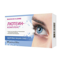 ЛЮТЕИН-КОМПЛЕКС таб детский 0.25г 30 шт.