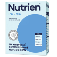 НУТРИЭН пульмо смесь 200мл