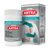 АРТРА