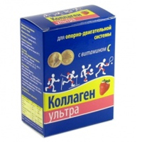 КОЛЛАГЕН МОРСКОЙ витамин C капс. 728мг n60