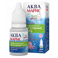 АКВА МАРИС БЭБИ капли назал. (фл.) 10мл