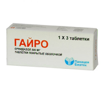 ГАЙРО таб п/об 500мг n10