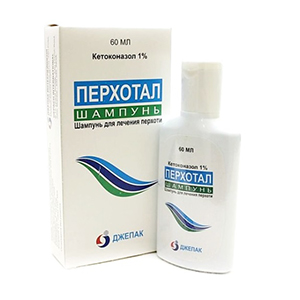 ПЕРХОТАЛ шампунь (фл.) 1% - 60мл 1 шт.