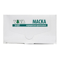 Маска медицинская EVERS трехслойная н/стер