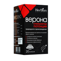 ВЕРОНА капс. n60