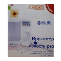 ИРРИГАТОР ПОЛОСТИ РТА Акваджет (Aquajet) LD-А8