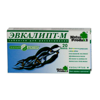 ЭВКАЛИПТ-М