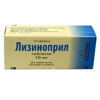 ЛИЗИНОПРИЛ таб 10мг 90 шт.