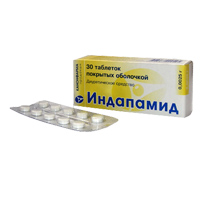 ИНДАПАМИД
