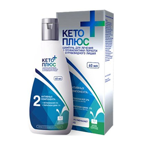 КЕТО ПЛЮС шампунь 150мл