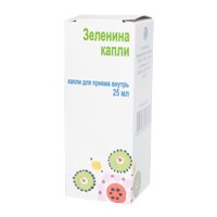 ЗЕЛЕНИНА капли (фл.) 25мл