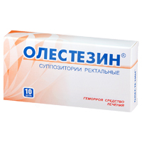 ОЛЕСТЕЗИН супп. рект. n10