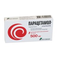 ПАРАЦЕТАМОЛ супп. 500мг n10