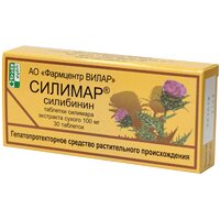 СИЛИМАР таб 100мг n30