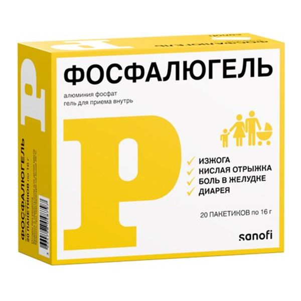 Фосфалюгель