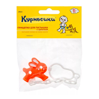 ПРИЩЕПКА Д/ПУСТЫШКИ