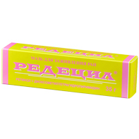 РЕДЕЦИЛ