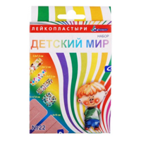 ПЛАСТЫРЬ набор Детский n22