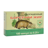 БАРСУЧИЙ ЖИР