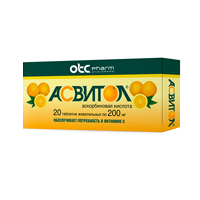 АСВИТОЛ таб жев. 200мг n20