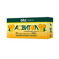 АСВИТОЛ таб жев. 200мг n20