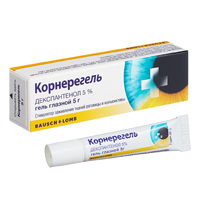 КОРНЕРЕГЕЛЬ гель гл. (туба) 5% 5г