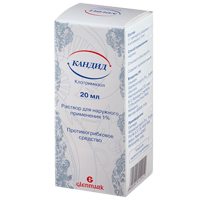 КАНДИД р-р (фл.) 1% - 20мл n1