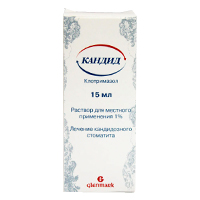 КАНДИД р-р (фл.) 1% - 15мл 1 шт.