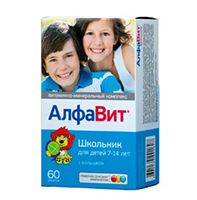АЛФАВИТ Школьник таб 60 шт.
