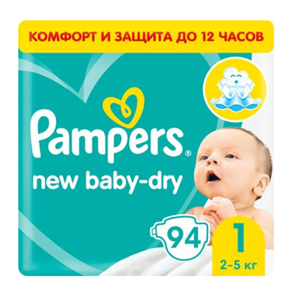 ПАМПЕРС (PAMPERS) New Baby ньюборн 2-5кг 27 шт.