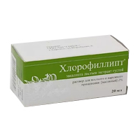 ХЛОРОФИЛЛИПТ р-р (фл.) 2% - 20мл n1 ХЛОРОФИЛЛИПТ р-р (фл.) 2% - 20мл n1