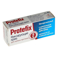 ПРОТЕФИКС