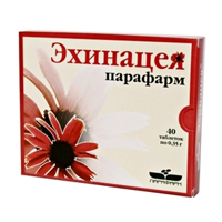 ЭХИНАЦЕЯ ТРАВА