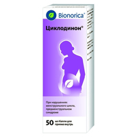 ЦИКЛОДИНОН