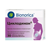 ЦИКЛОДИНОН