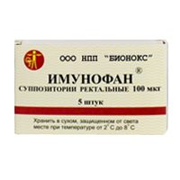 ИМУНОФАН супп. рект. 0.1мг n5