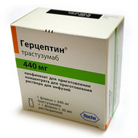 ГЕРЦЕПТИН лиоф. д/инф. (фл.) 440мг n1 ГЕРЦЕПТИН лиоф. д/инф. (фл.) 440мг n1
