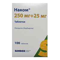 НАКОМ таб n100