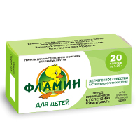 ФЛАМИН гран. д/детей (пак.) 1.38г n20