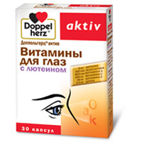 ДОППЕЛЬГЕРЦ АКТИВ ДЛЯ НЕГО