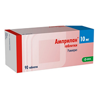 АМПРИЛАН таб 10мг 30 шт.
