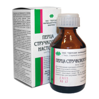 ПЕРЦА СТРУЧКОВОГО НАСТОЙКА