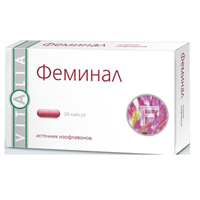 ФЕМИНАЛ (БАД) Премиум капс. 221мг n30
