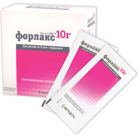 ФОРЛАКС