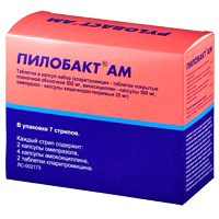 ПИЛОБАКТ АМ