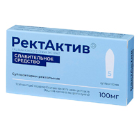 РЕКТАКТИВ супп. 100мг n10