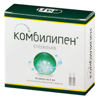 КОМБИЛИПЕН р-р д/ин. 2мл 10 шт.