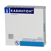 КАВИНТОН конц. д/р-ра д/инф. (амп.) 5мг/мл - 5мл n10 КАВИНТОН конц. д/р-ра д/инф. (амп.) 5мг/мл - 5мл n10