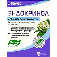 ЭНДОКРИНОЛ (БАД)