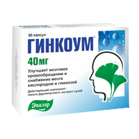 ГИНКОУМ капс. 40мг n30 ГИНКОУМ капс. 40мг n30